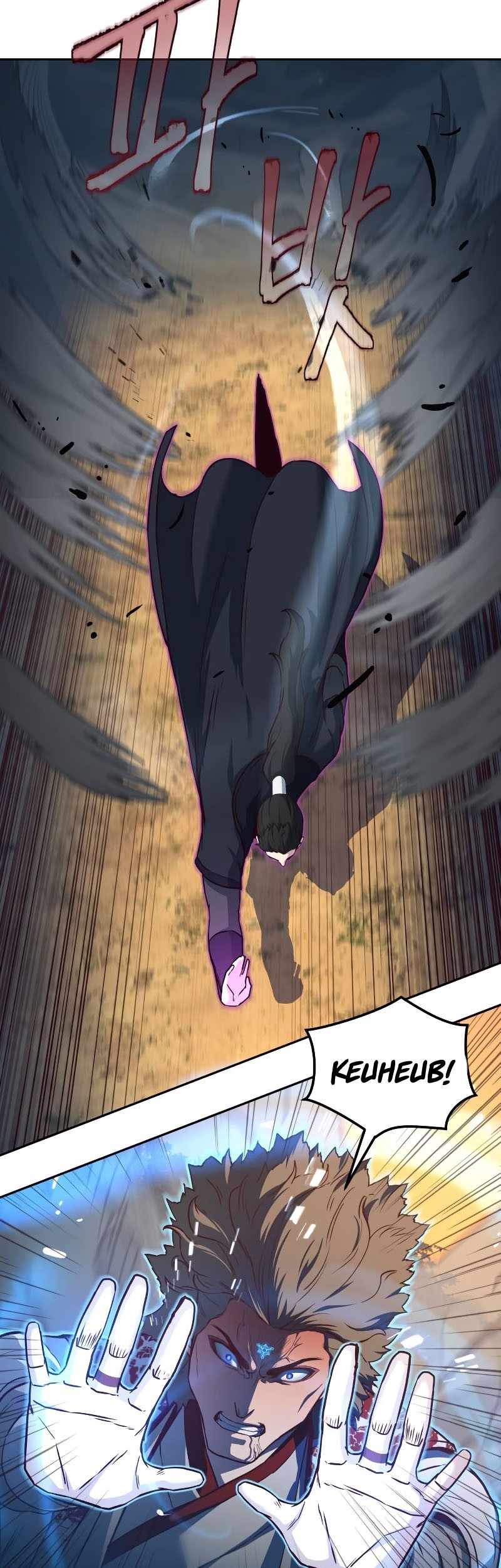 Sword Fanatic Wanders Through The Night Chapter 78 Gambar 36