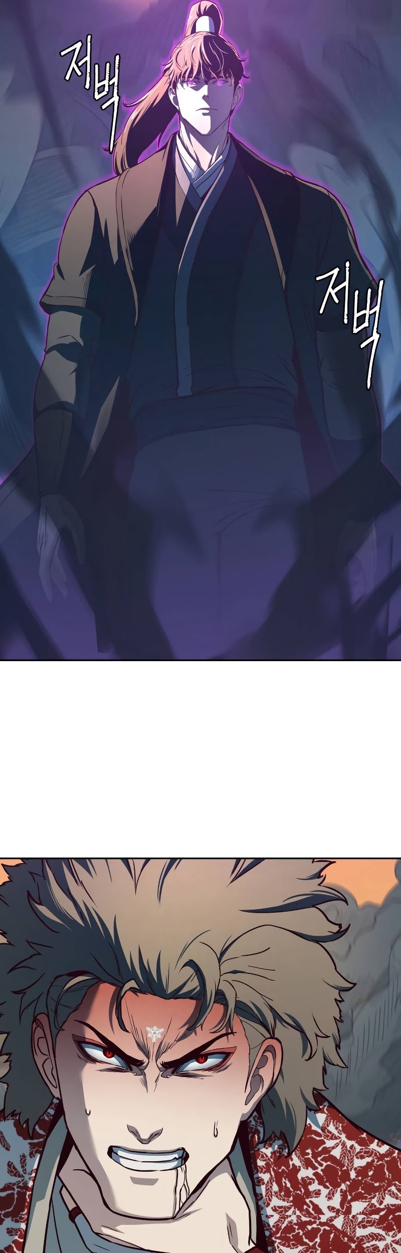 Sword Fanatic Wanders Through The Night Chapter 78 Gambar 38