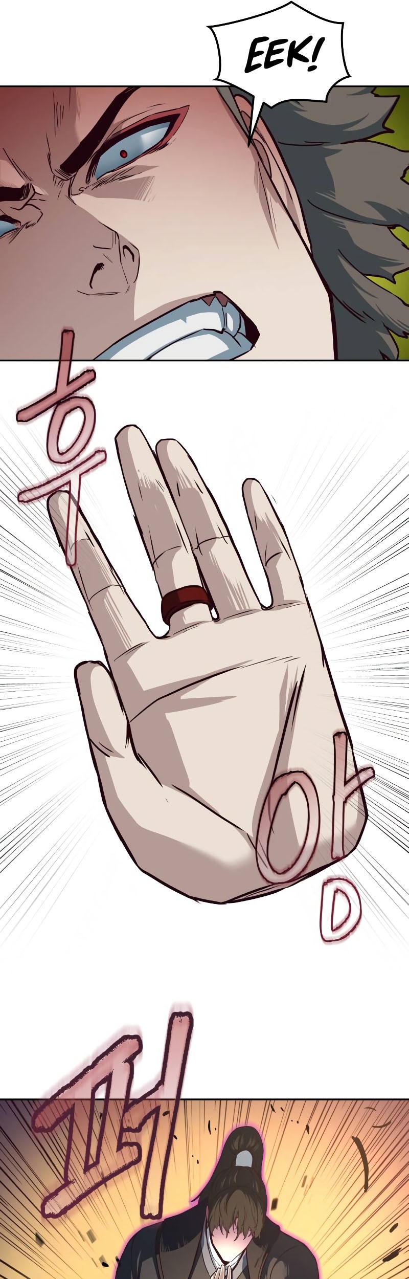 Sword Fanatic Wanders Through The Night Chapter 78 Gambar 46