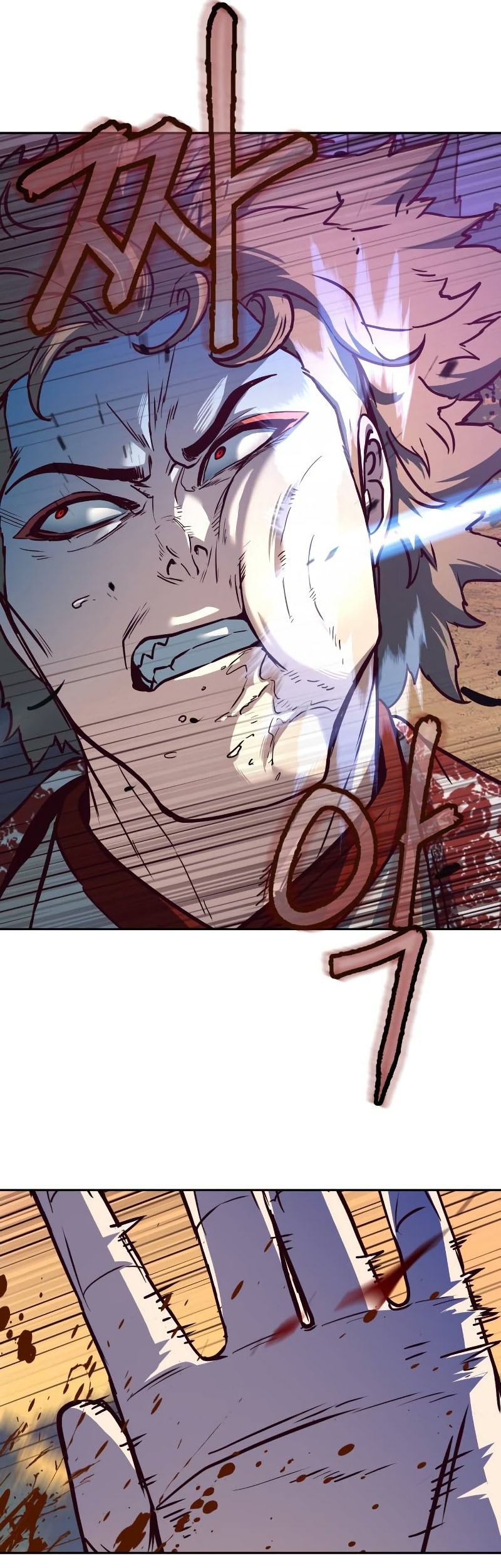 Sword Fanatic Wanders Through The Night Chapter 78 Gambar 50