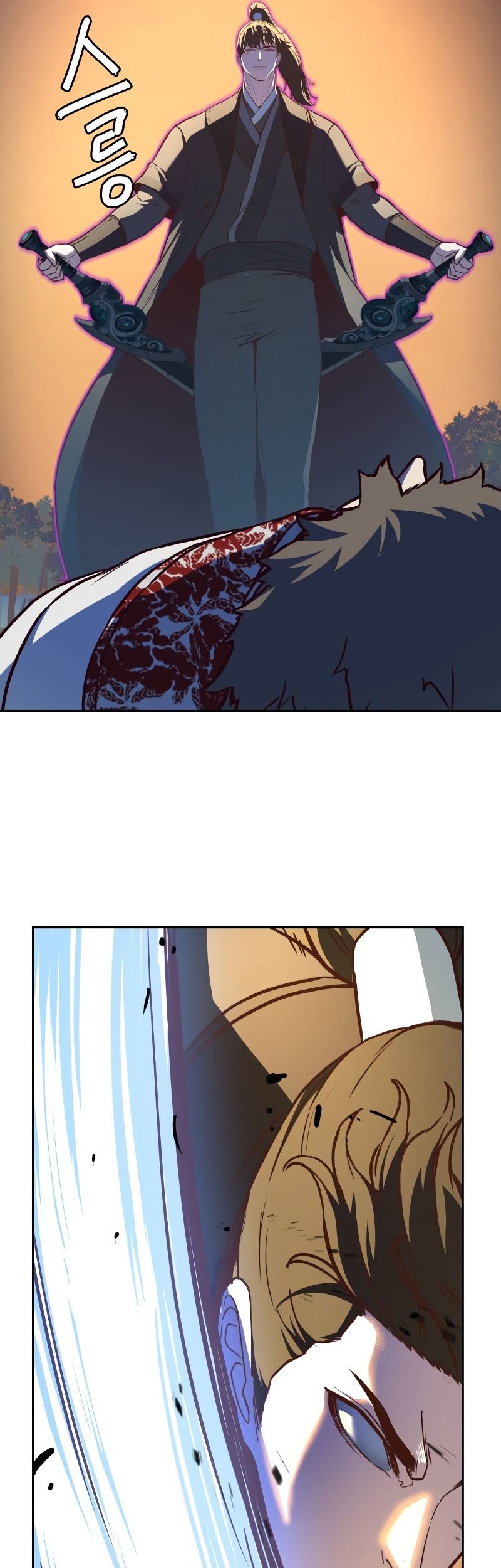 Sword Fanatic Wanders Through The Night Chapter 78 Gambar 57