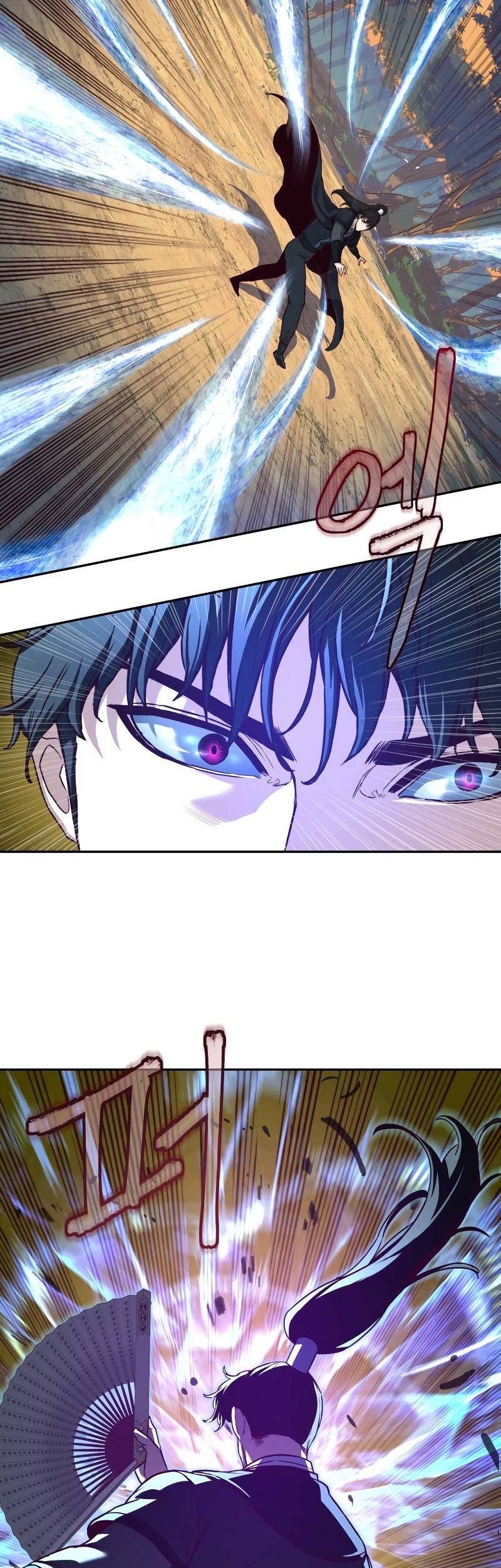 Sword Fanatic Wanders Through The Night Chapter 78 Gambar 8