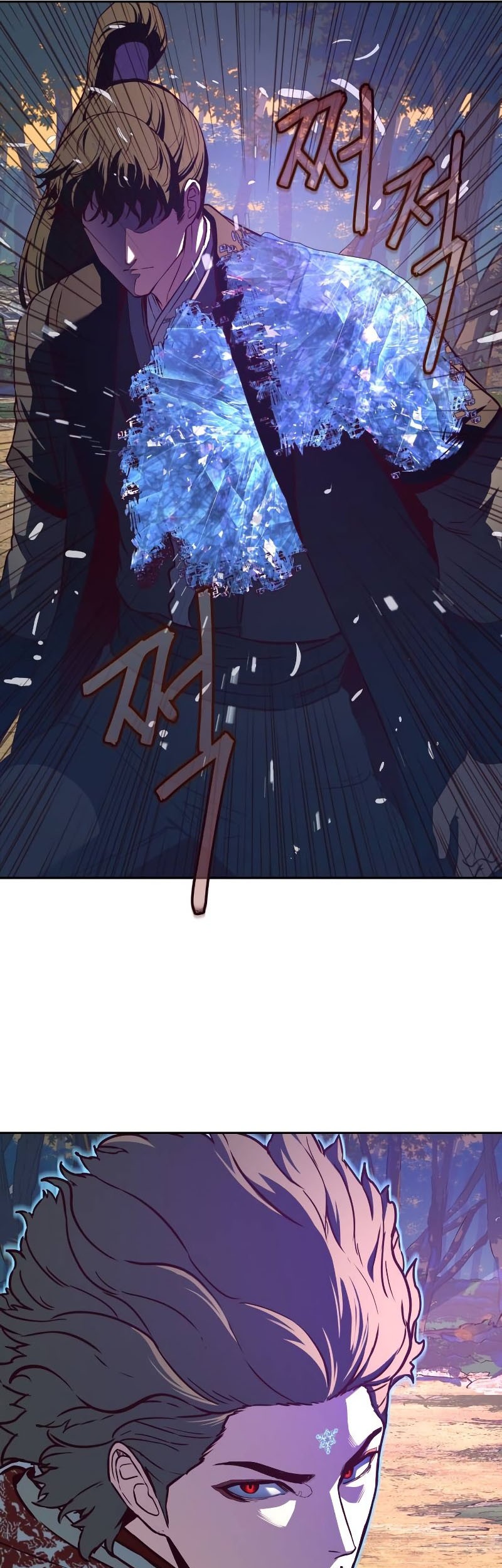 Sword Fanatic Wanders Through The Night Chapter 78 Gambar 10