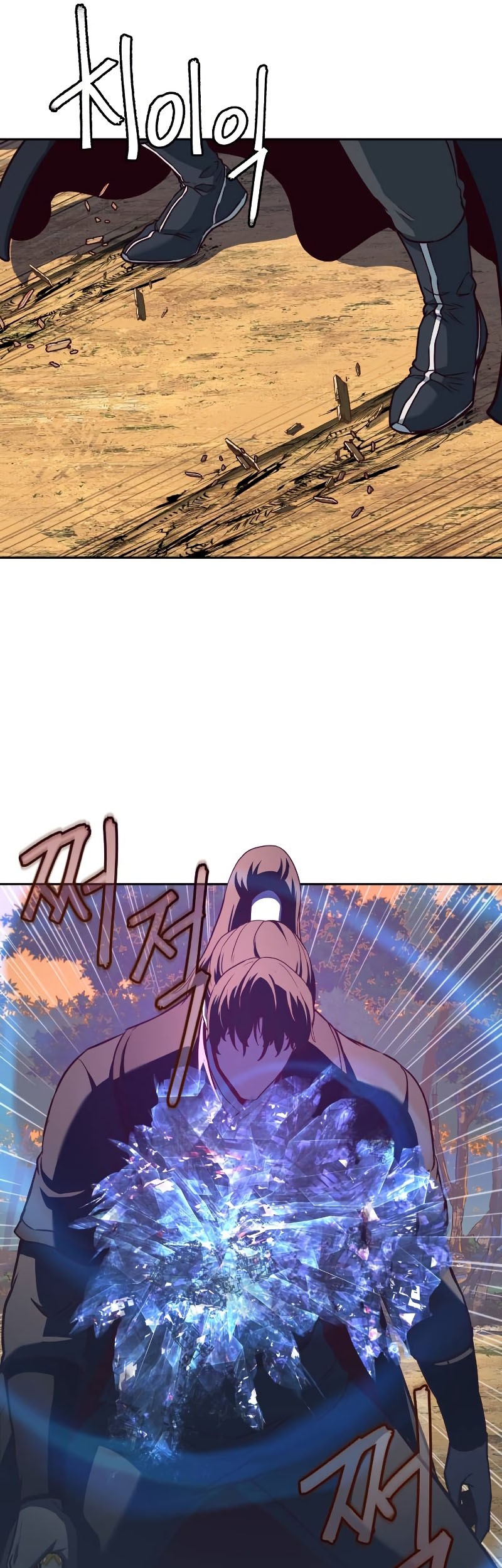 Sword Fanatic Wanders Through The Night Chapter 78 Gambar 18