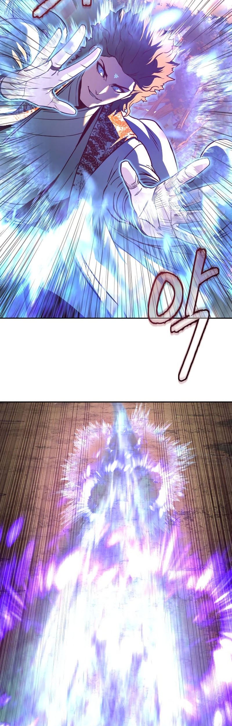 Sword Fanatic Wanders Through The Night Chapter 78 Gambar 20