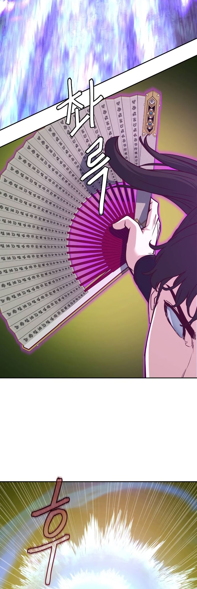 Sword Fanatic Wanders Through The Night Chapter 78 Gambar 21