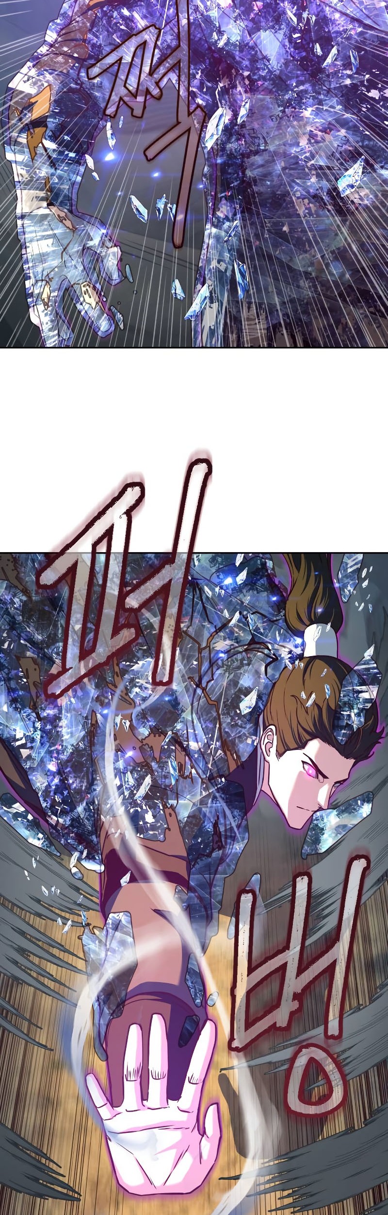 Sword Fanatic Wanders Through The Night Chapter 78 Gambar 31