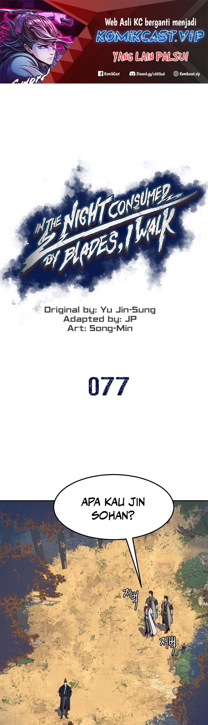 Baca  Sword Fanatic Wanders Through The Night Chapter 77 Gambar 2