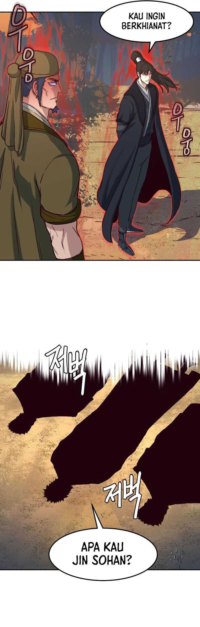 Sword Fanatic Wanders Through The Night Chapter 76 Gambar 47