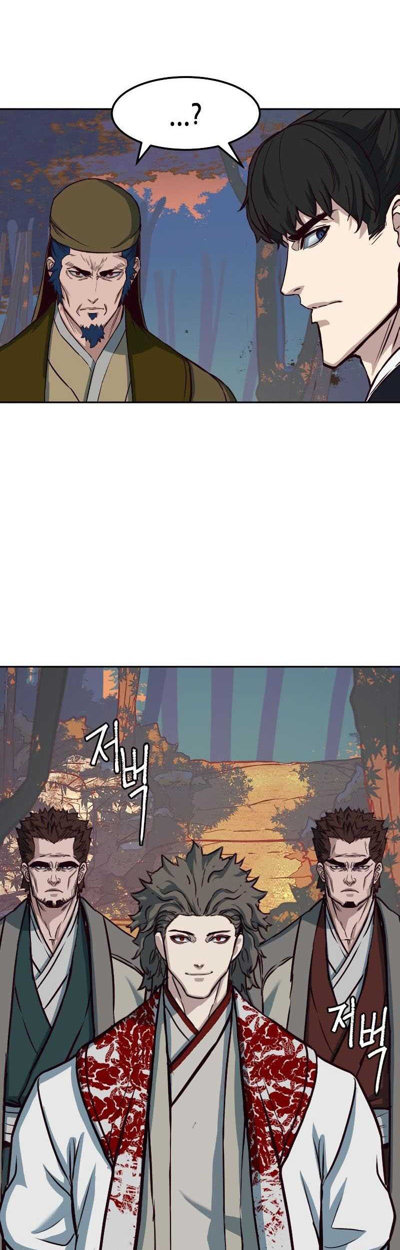 Sword Fanatic Wanders Through The Night Chapter 76 Gambar 48