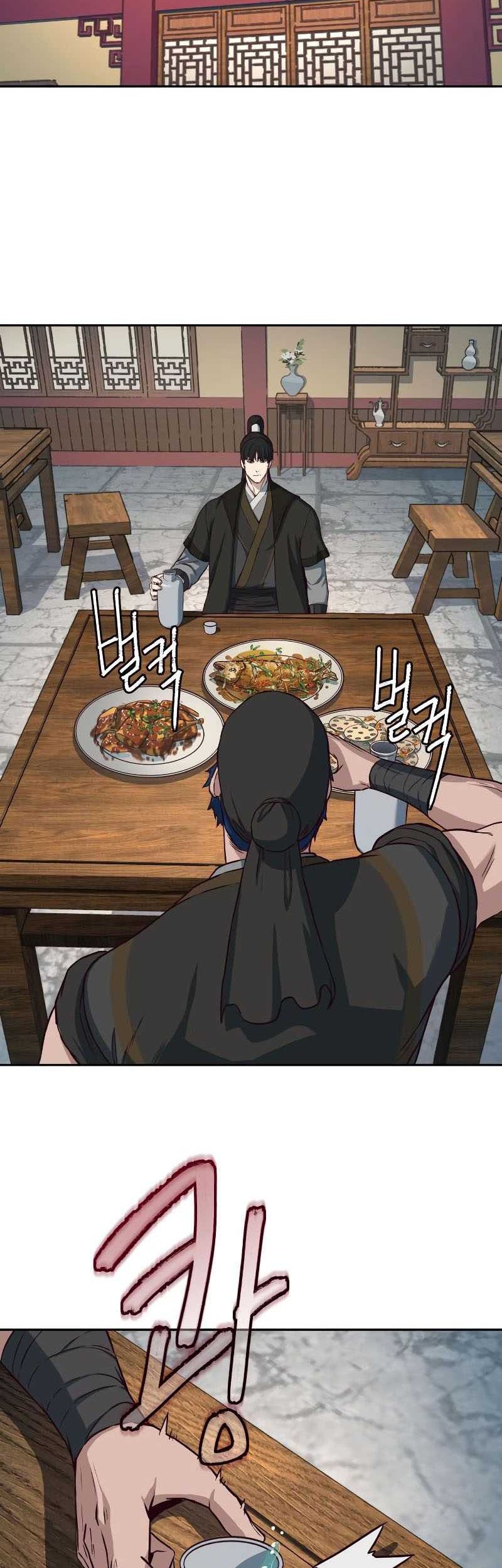 Sword Fanatic Wanders Through The Night Chapter 76 Gambar 3