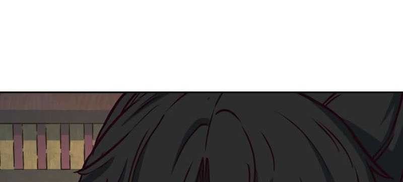 Sword Fanatic Wanders Through The Night Chapter 76 Gambar 6