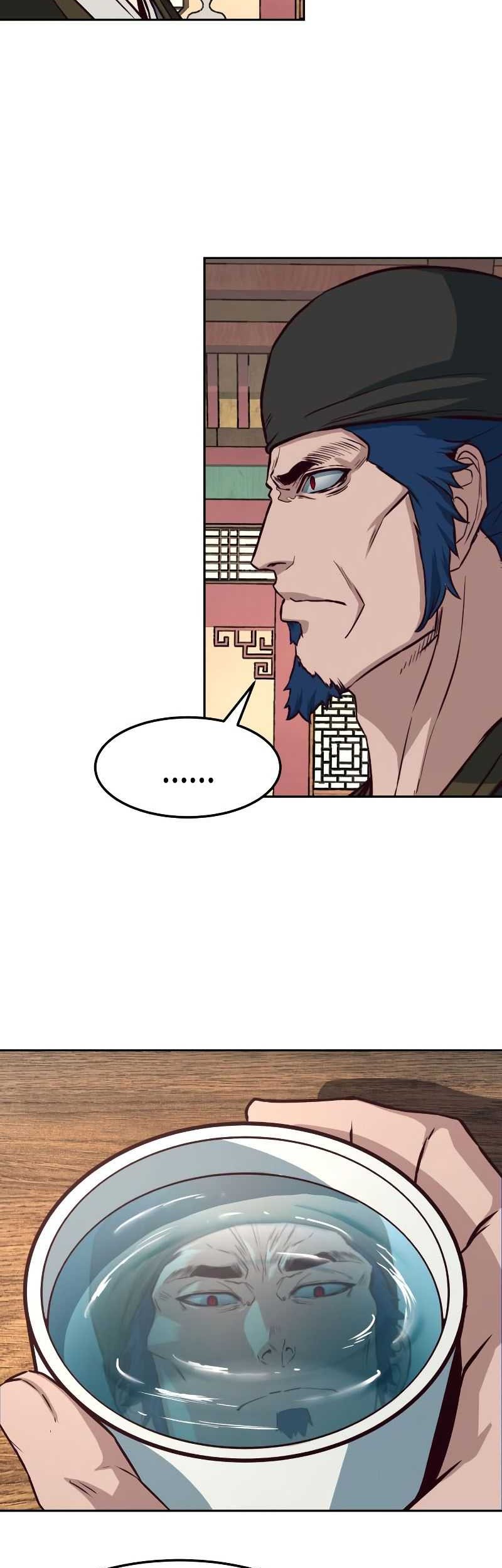 Sword Fanatic Wanders Through The Night Chapter 76 Gambar 29
