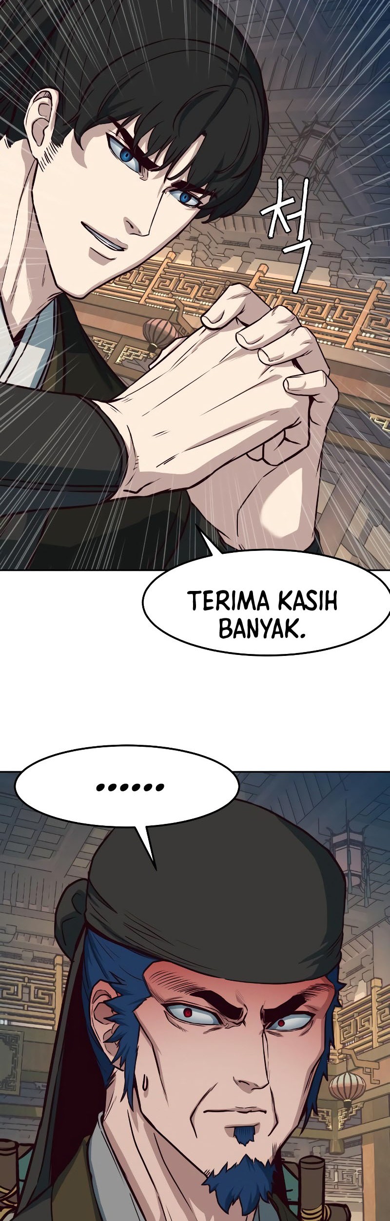 Sword Fanatic Wanders Through The Night Chapter 75 Gambar 43