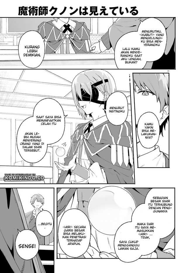 Majutsushi Kunon wa Miete Iru Chapter 17.1 Gambar 10