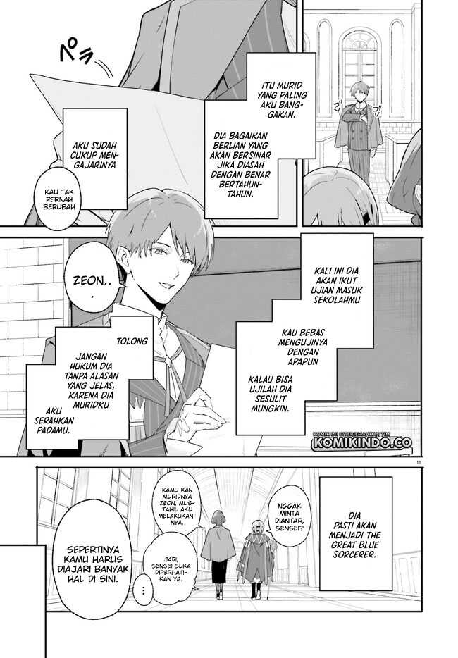 Majutsushi Kunon wa Miete Iru Chapter 17.1 Gambar 12