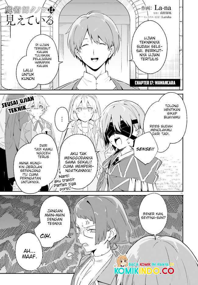 Baca  Majutsushi Kunon wa Miete Iru Chapter 17.1 Gambar 2