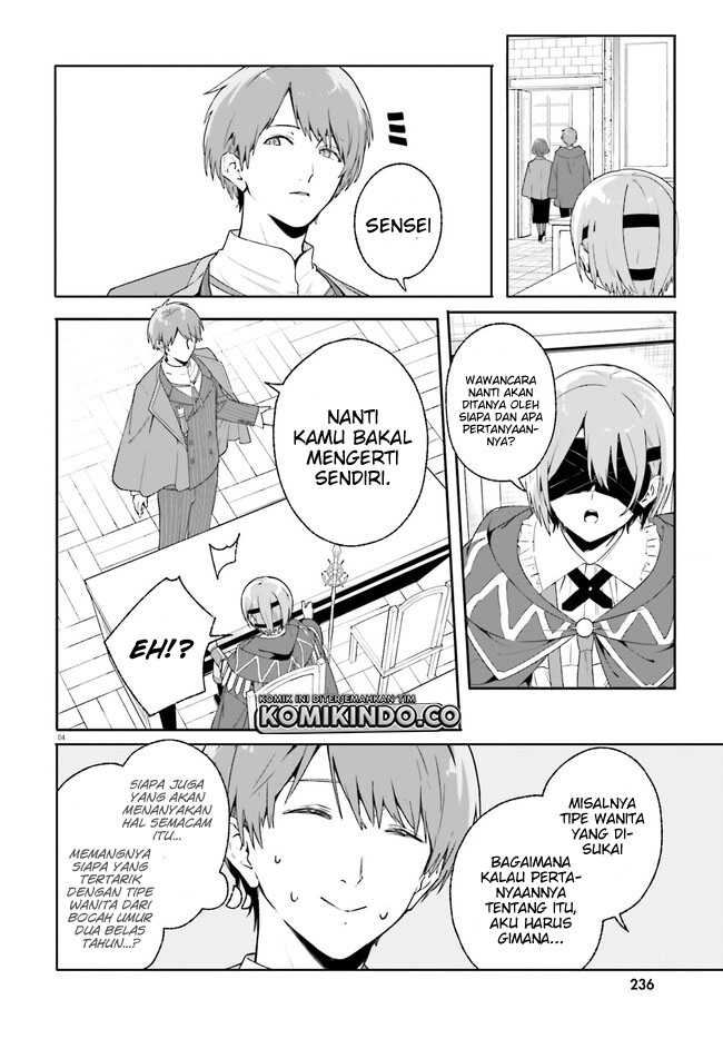 Majutsushi Kunon wa Miete Iru Chapter 17.1 Gambar 5