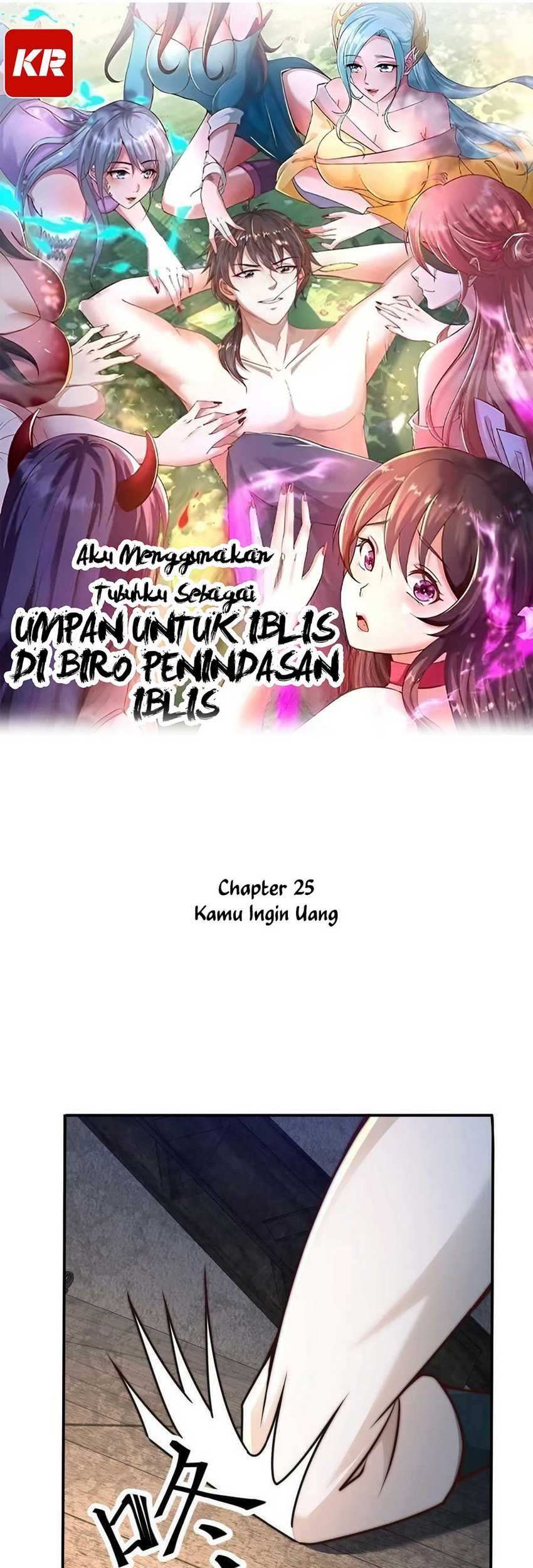 Baca I Am Using My Body As Bait For Demons At The Demon Suppression Bureau Chapter 25 Gambar 2