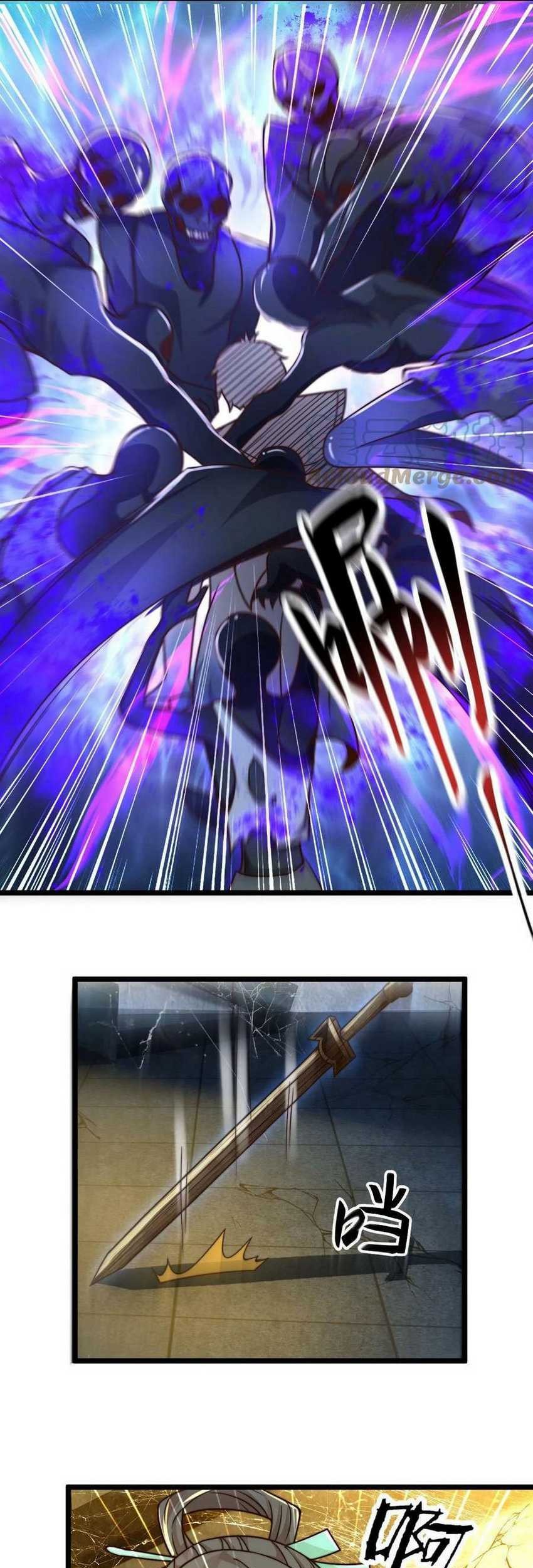 I Am Using My Body As Bait For Demons At The Demon Suppression Bureau Chapter 21 Gambar 8