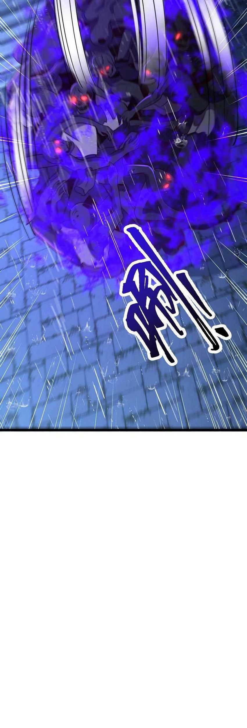 I Am Using My Body As Bait For Demons At The Demon Suppression Bureau Chapter 21 Gambar 12