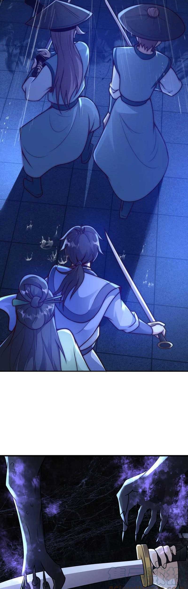 I Am Using My Body As Bait For Demons At The Demon Suppression Bureau Chapter 20 Gambar 5