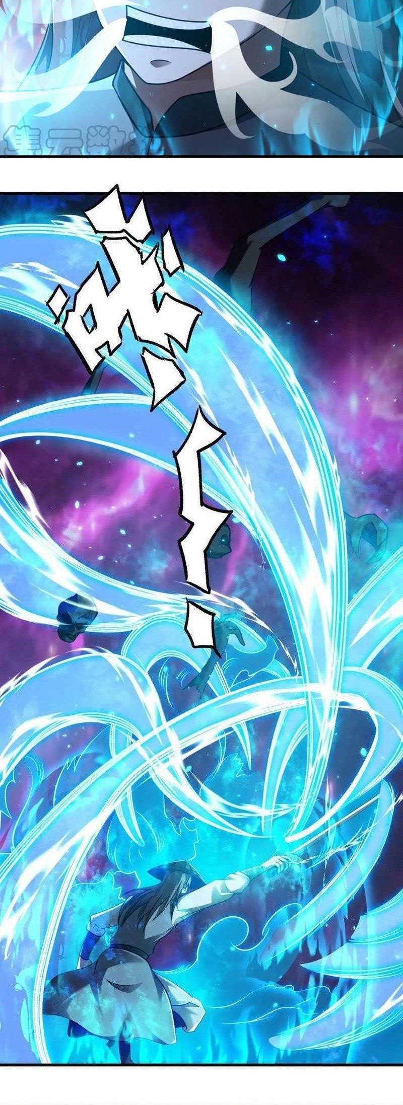 I Am Using My Body As Bait For Demons At The Demon Suppression Bureau Chapter 20 Gambar 7