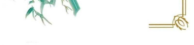 I Am Using My Body As Bait For Demons At The Demon Suppression Bureau Chapter 20 Gambar 25