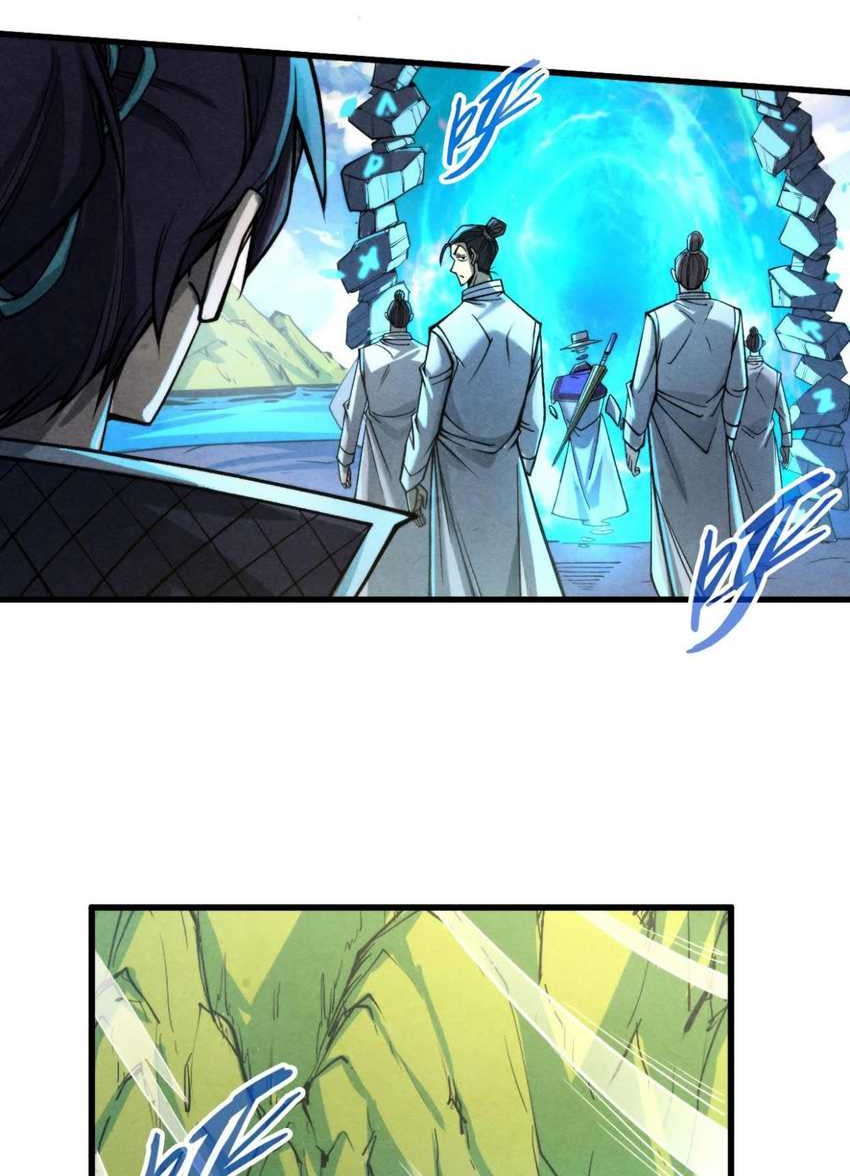 The Ultimate of All Ages Chapter 235 Gambar 3