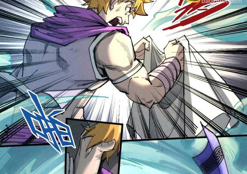 The Ultimate of All Ages Chapter 235 Gambar 18
