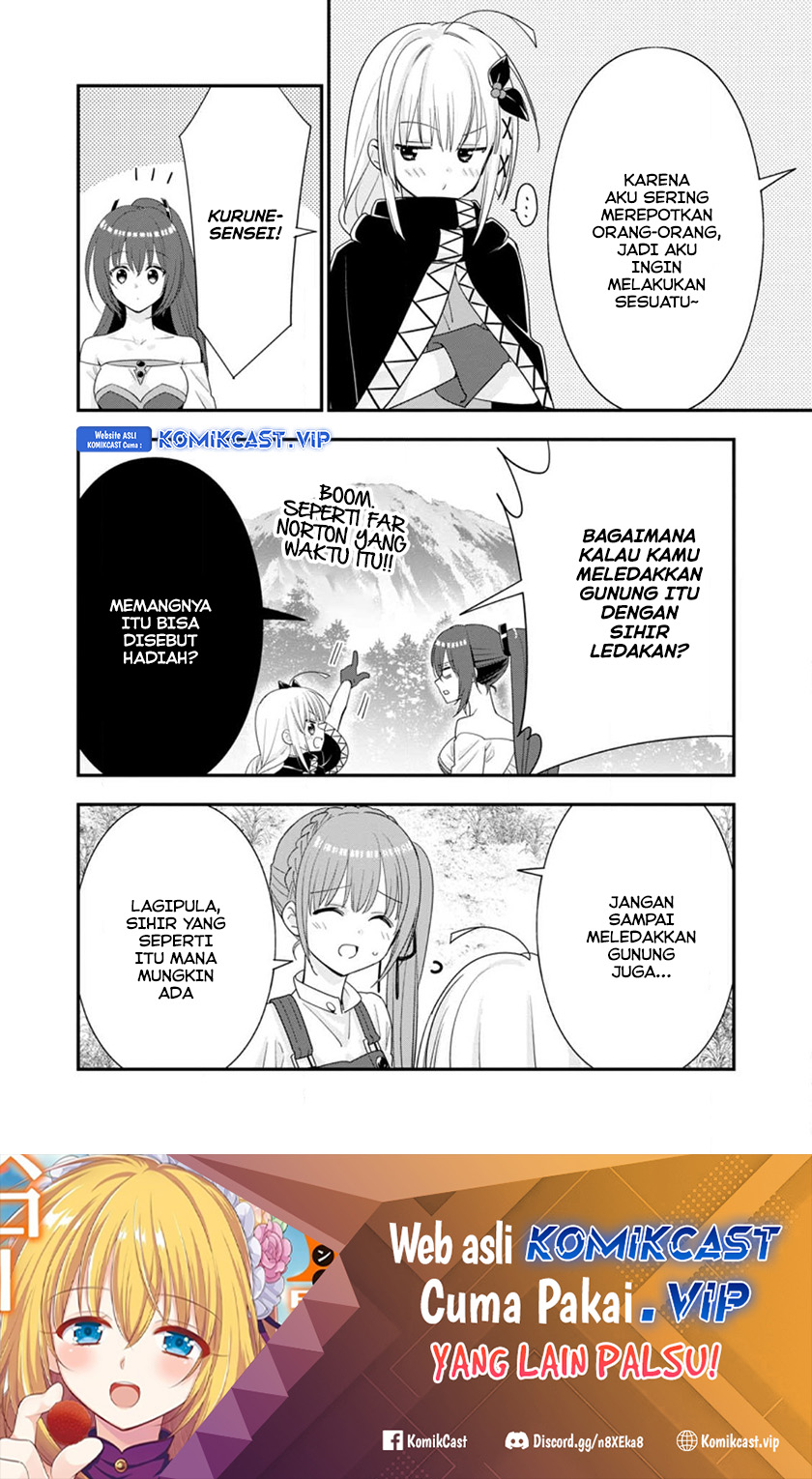 A-Rank Boukensha no Slow Life Chapter 45.2 Gambar 11