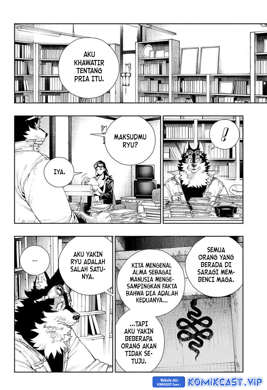 Gokurakugai Chapter 11 Gambar 11