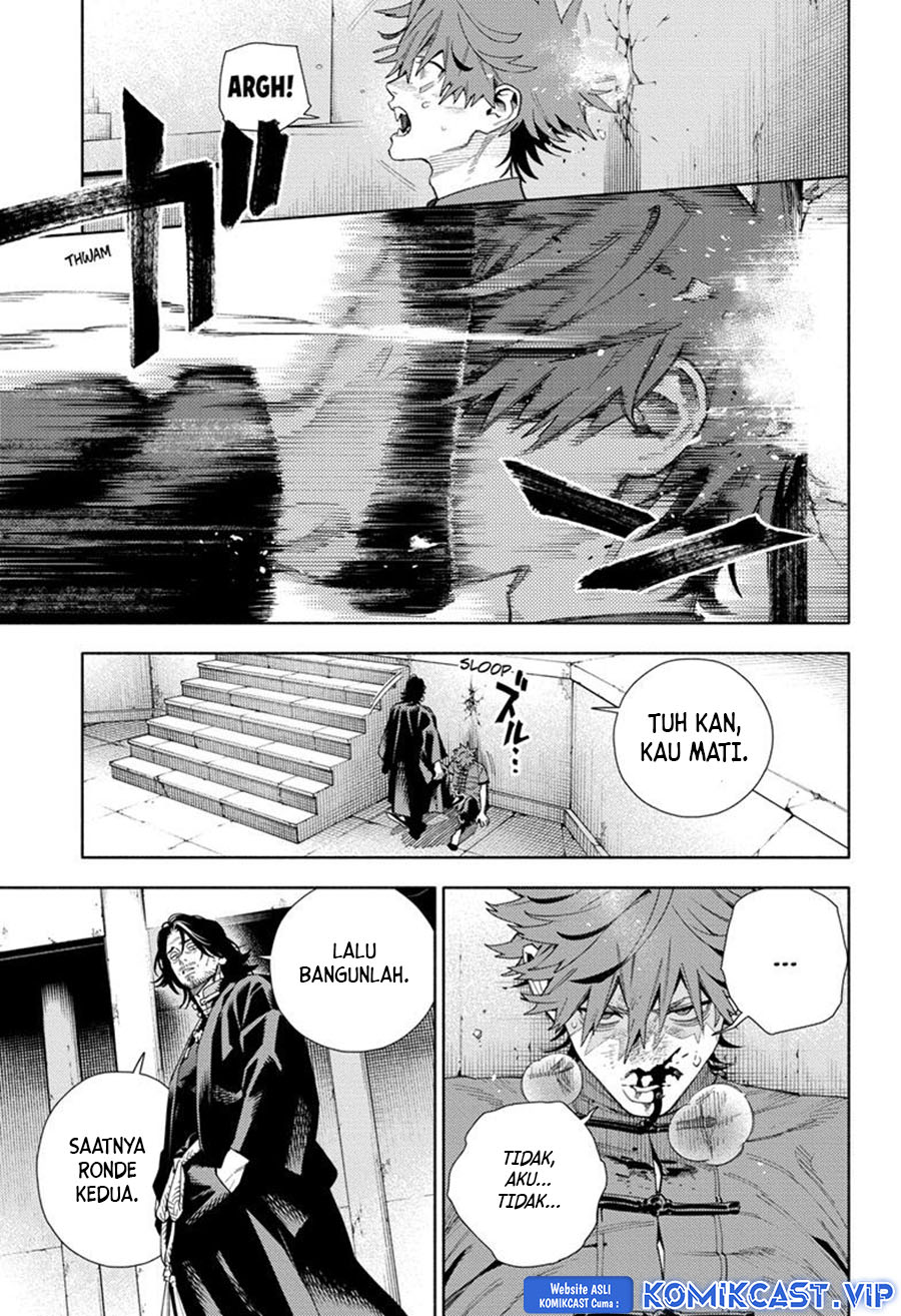 Gokurakugai Chapter 11 Gambar 16