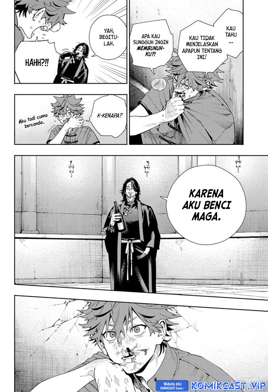 Gokurakugai Chapter 11 Gambar 17