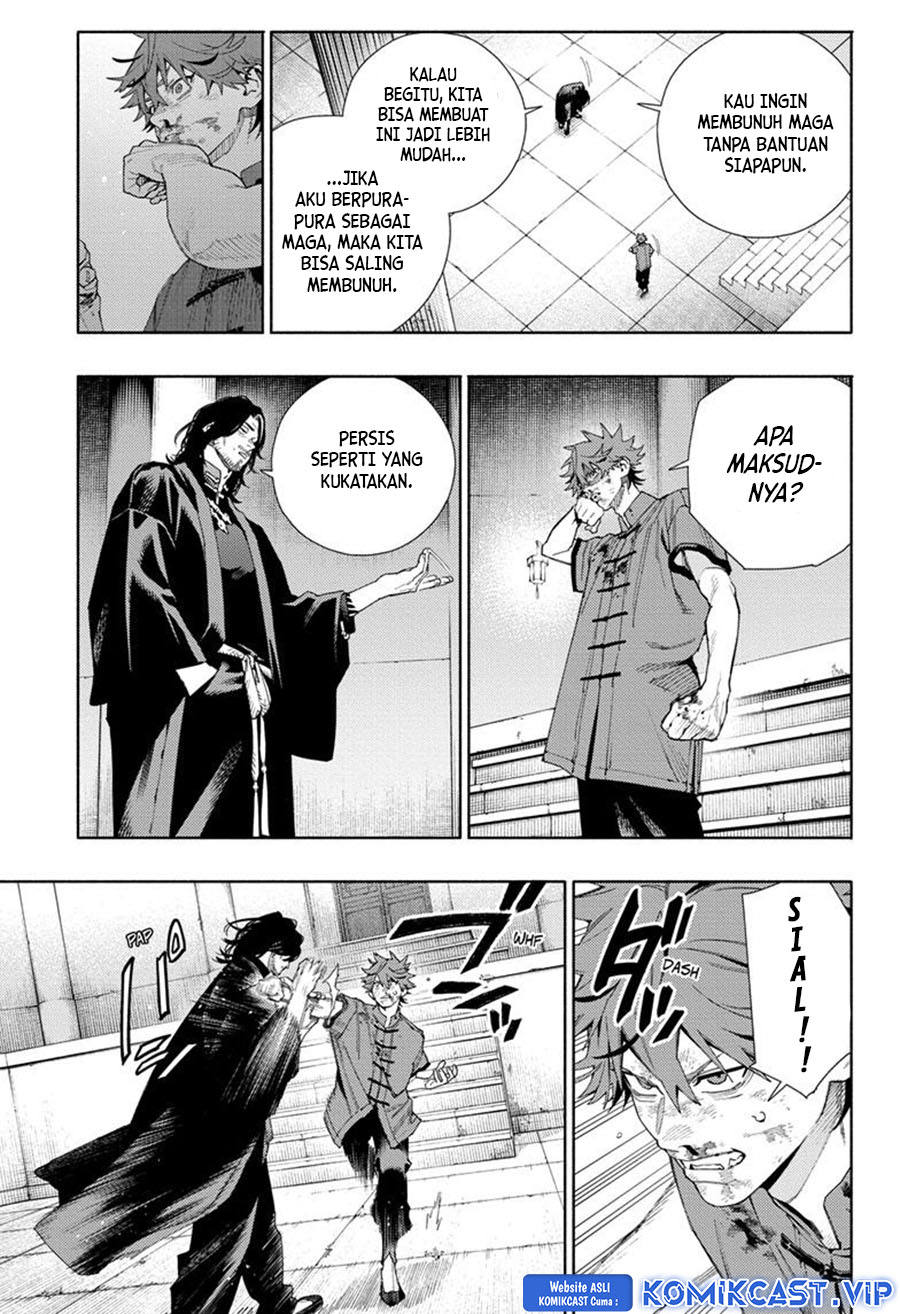 Gokurakugai Chapter 11 Gambar 18