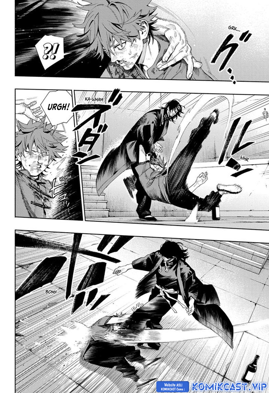 Gokurakugai Chapter 11 Gambar 19