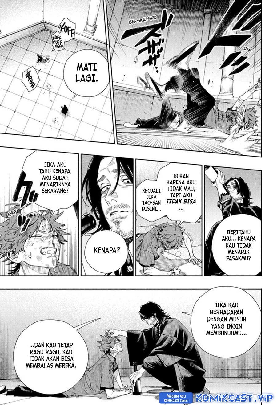 Gokurakugai Chapter 11 Gambar 20