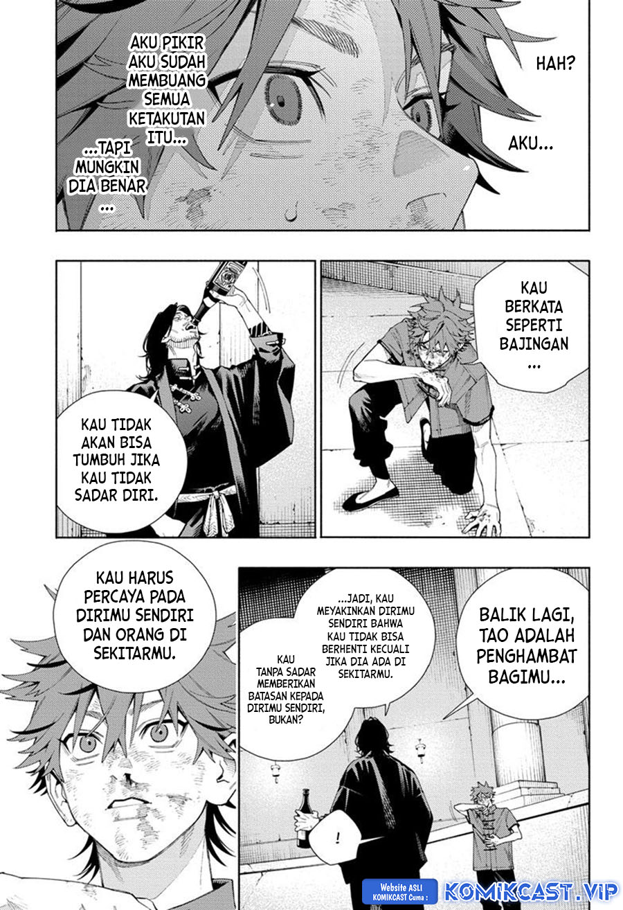 Gokurakugai Chapter 11 Gambar 22