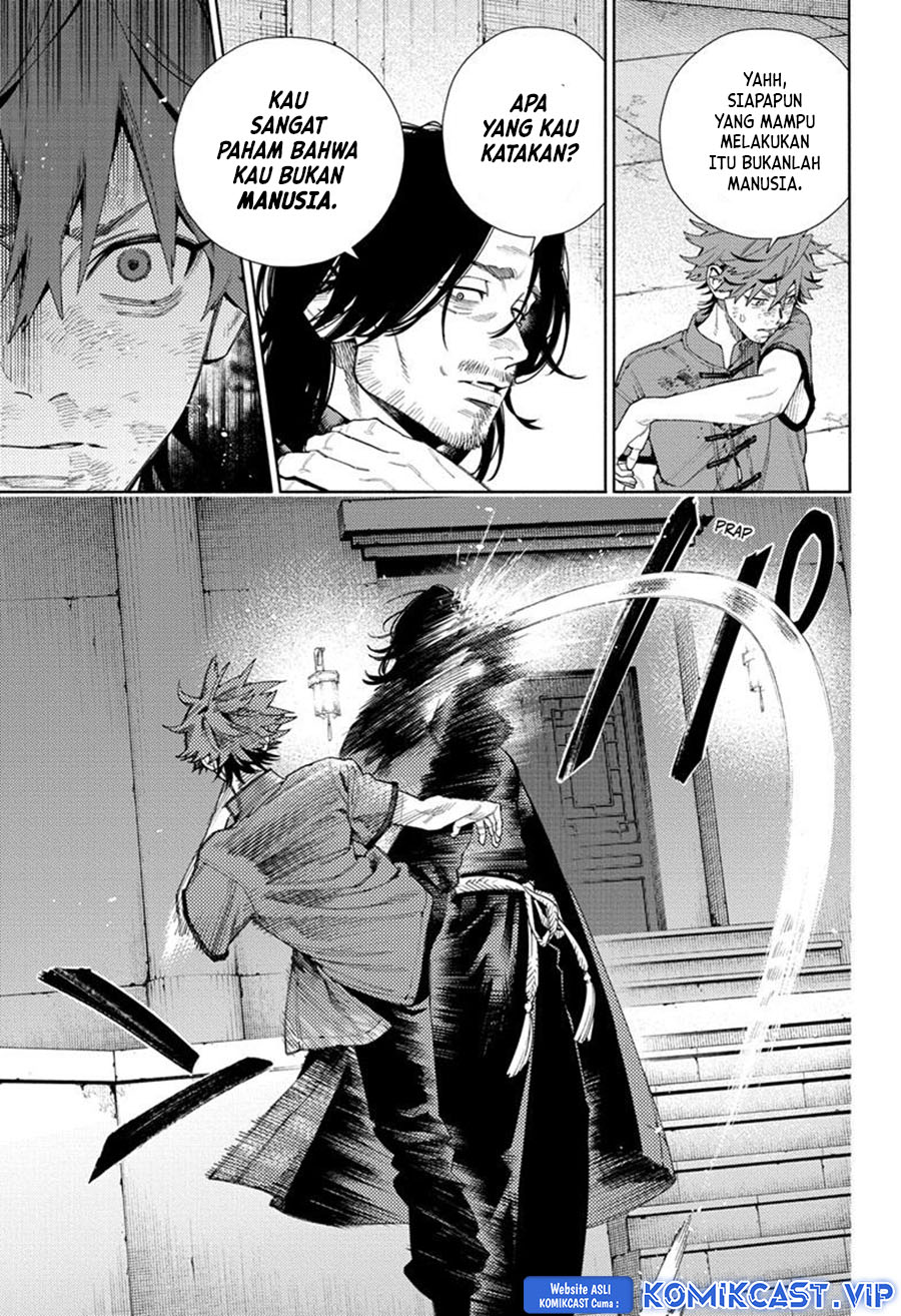 Gokurakugai Chapter 11 Gambar 24