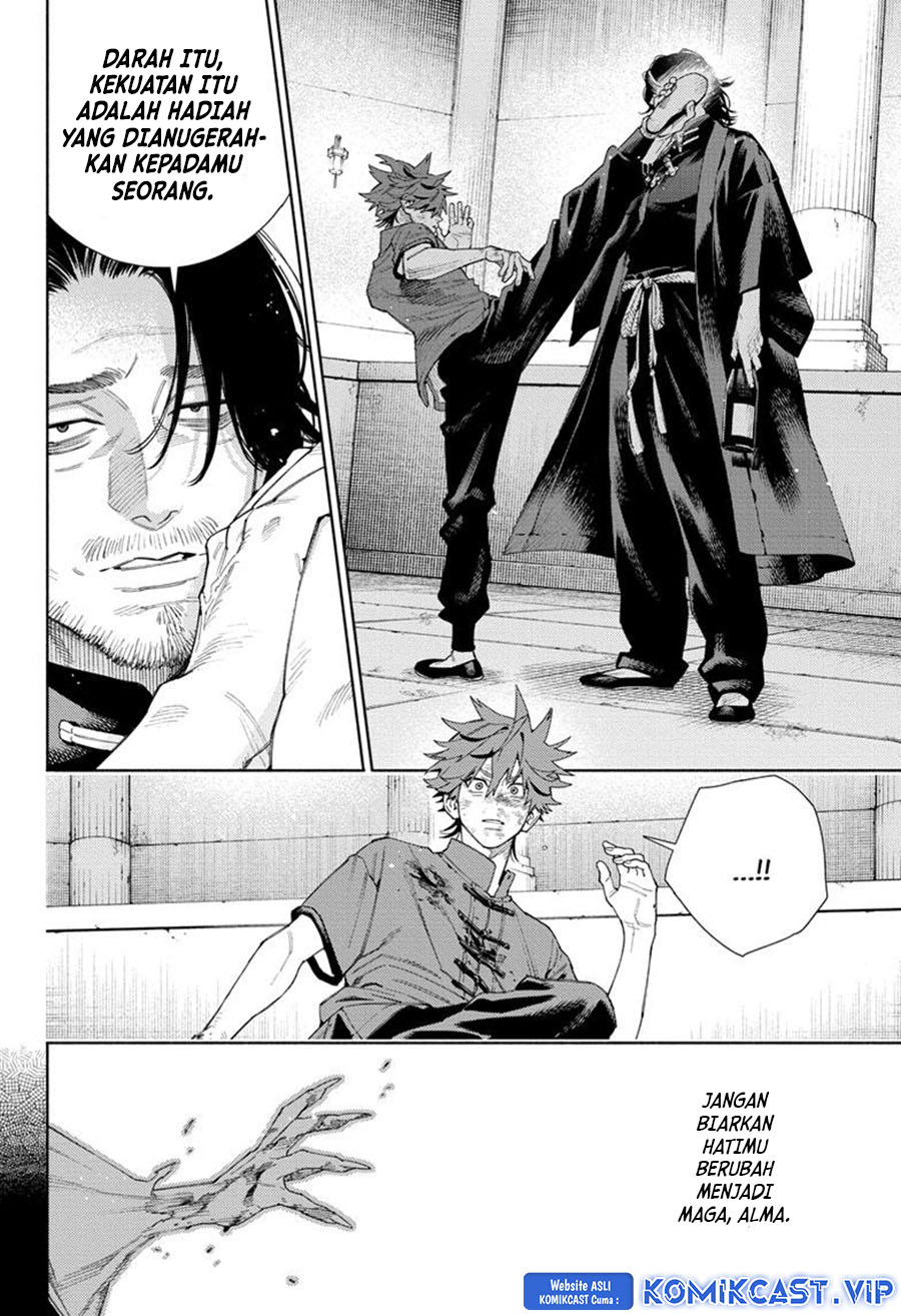 Gokurakugai Chapter 11 Gambar 25