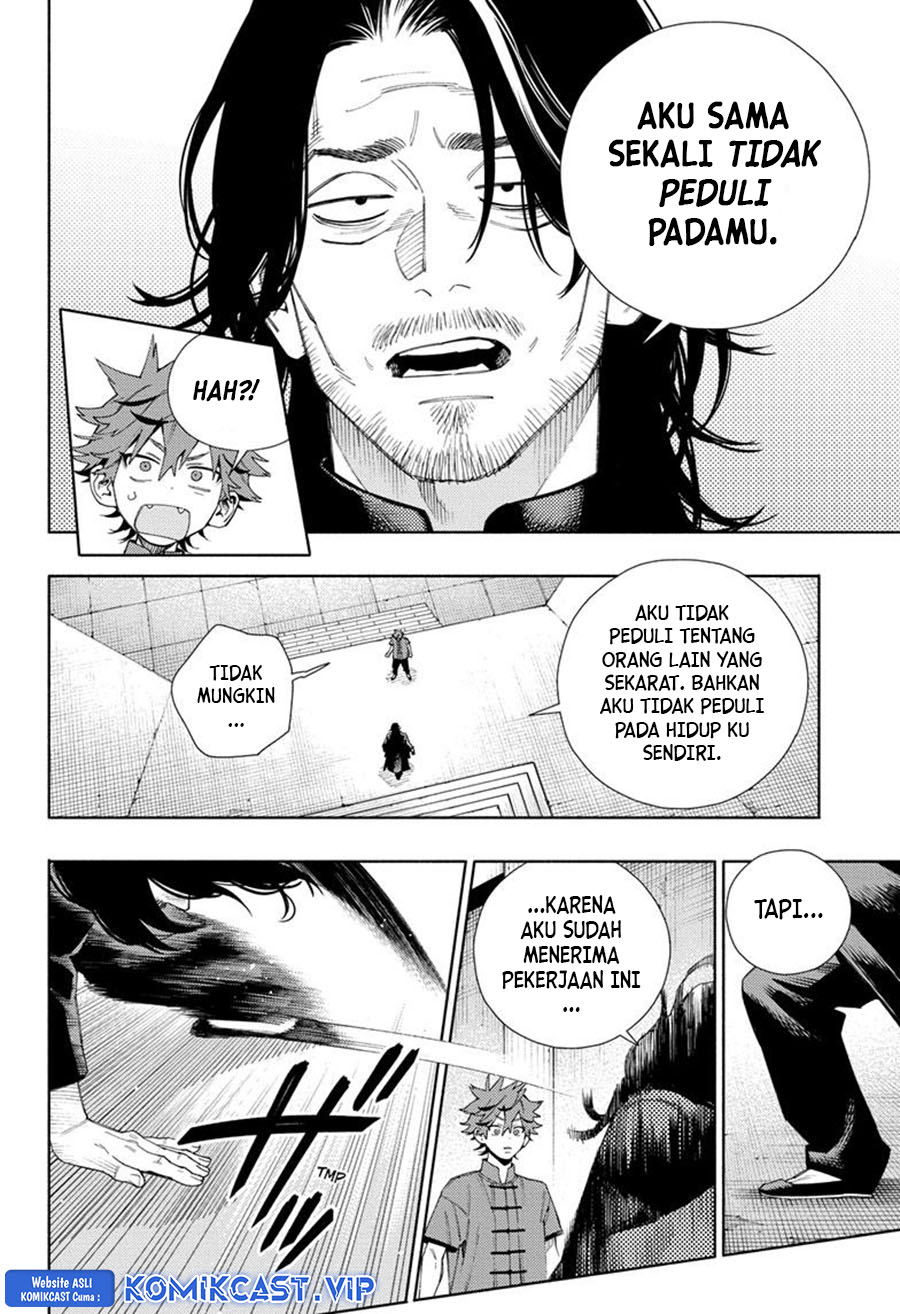 Gokurakugai Chapter 11 Gambar 9