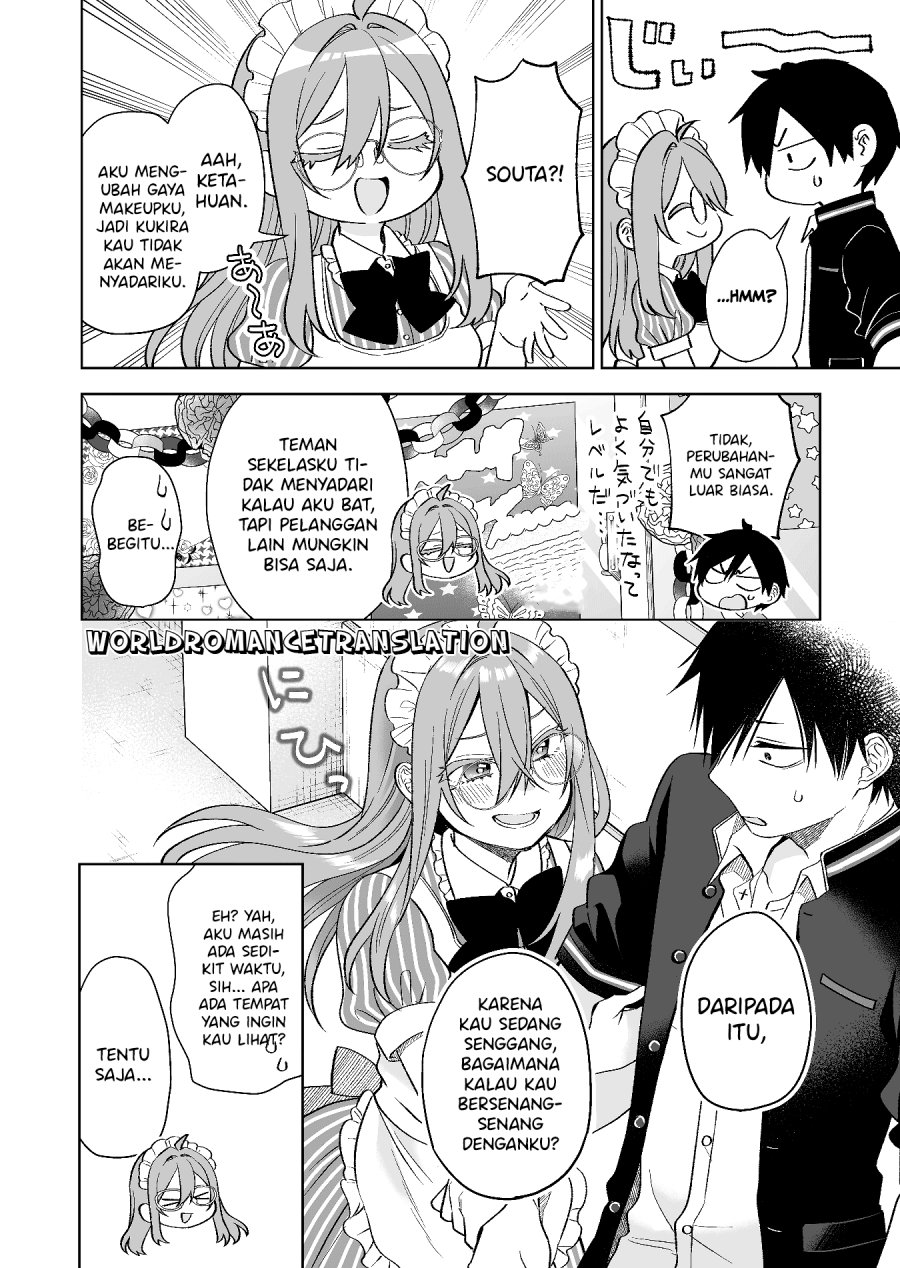 Koi Shita no de, Haishin Shite Mita Chapter 79 Gambar 12