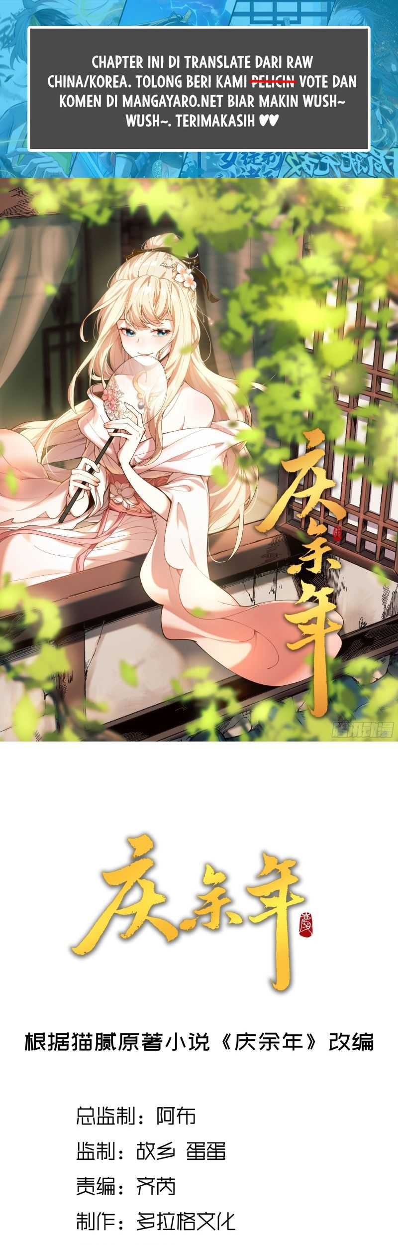 Baca  Celebrating The Remaining Life Chapter 37 Gambar 2