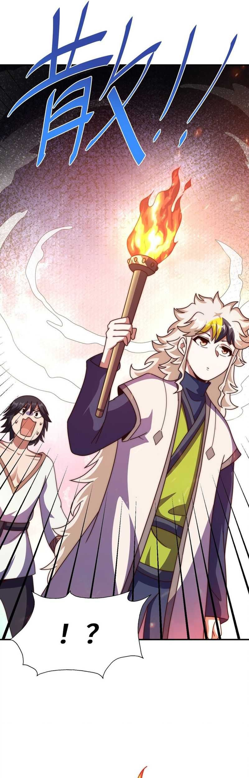 Beyond Myriad Peoples Chapter 258 Gambar 18