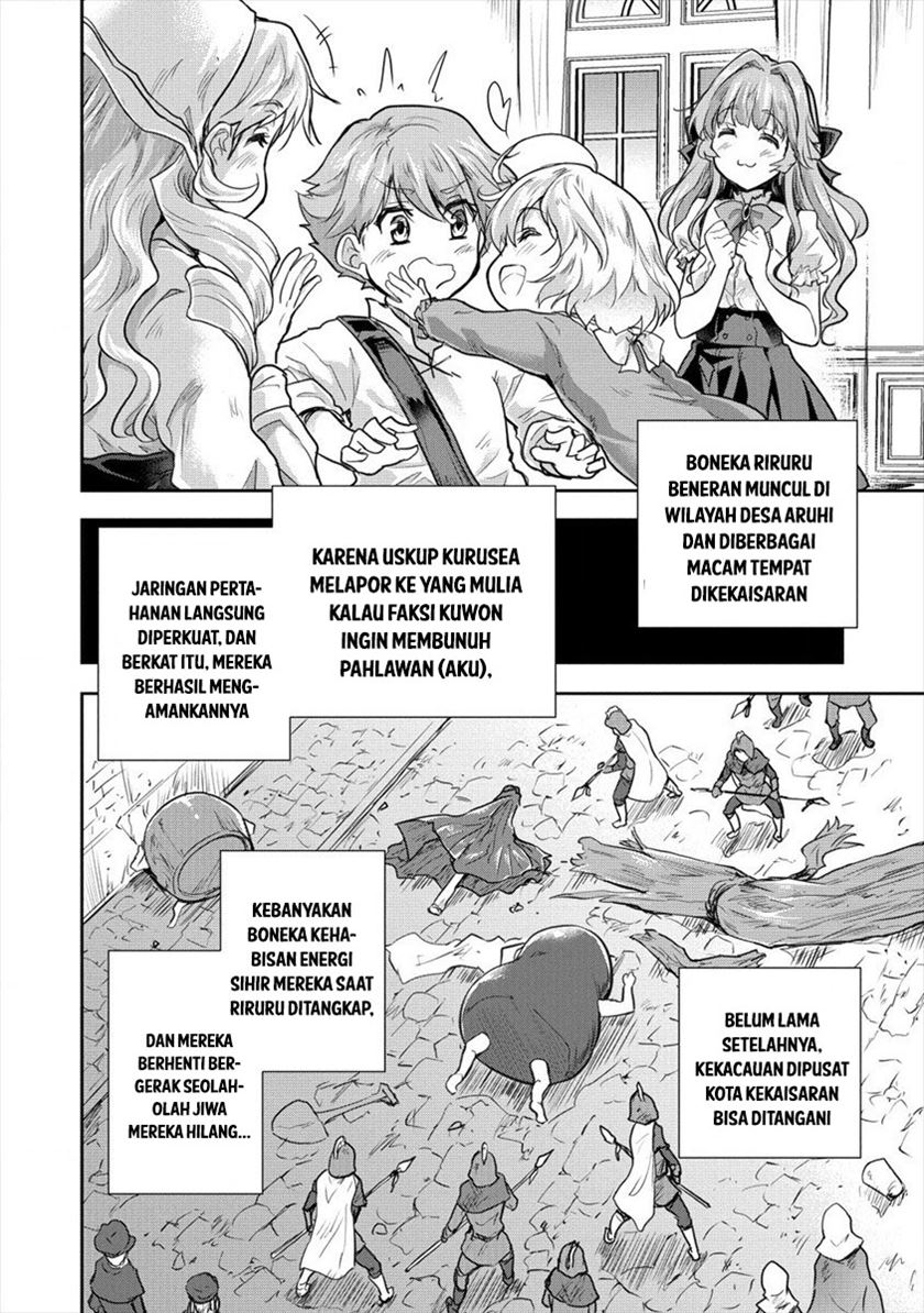 Shindou Sefiria no Gekokujou Program Chapter 26 Gambar 12