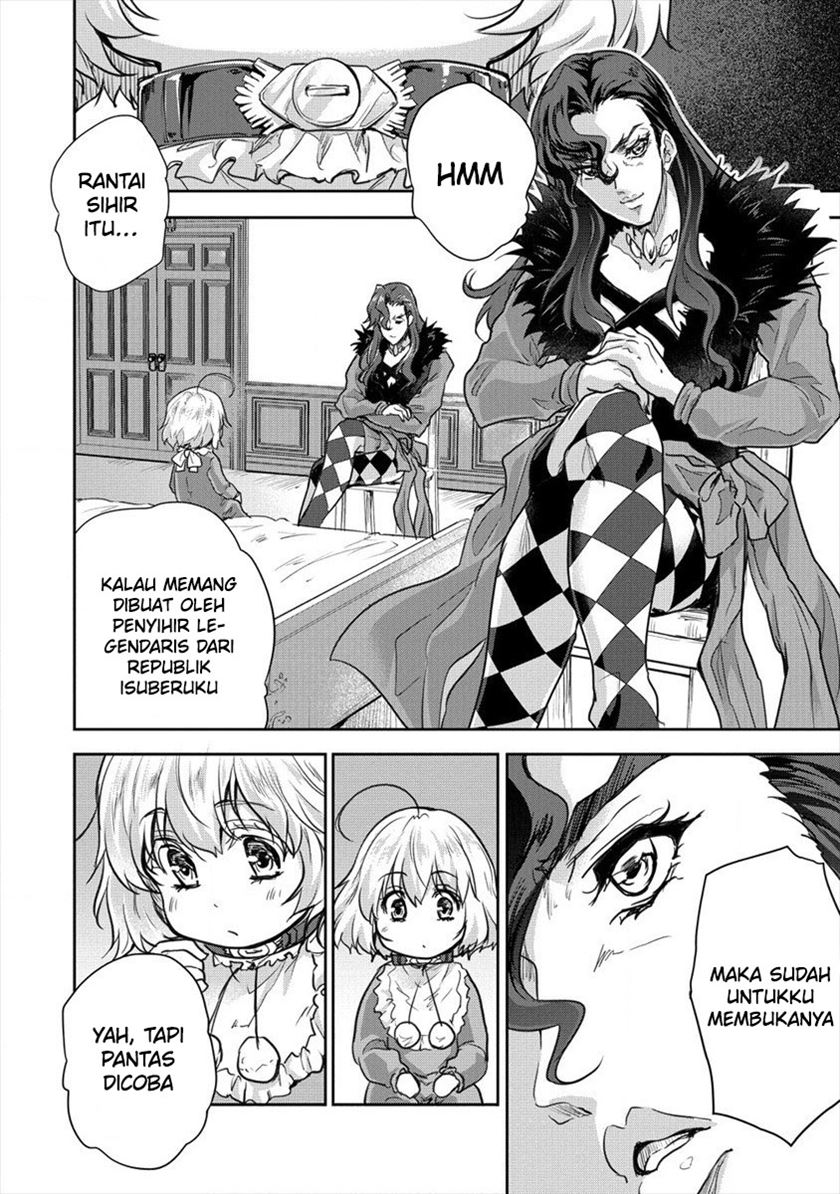 Shindou Sefiria no Gekokujou Program Chapter 26 Gambar 15