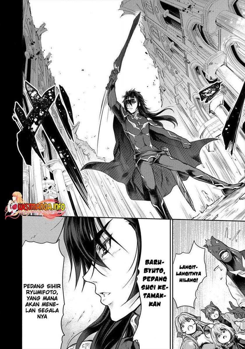 Shindou Sefiria no Gekokujou Program Chapter 26 Gambar 6