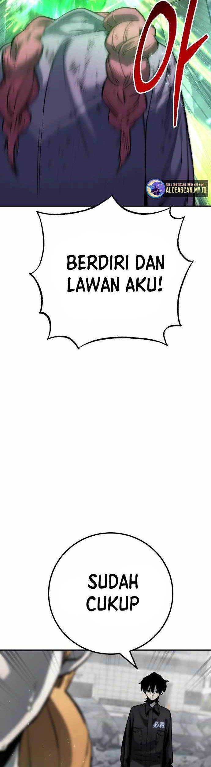 ZomGan Chapter 64 Gambar 39