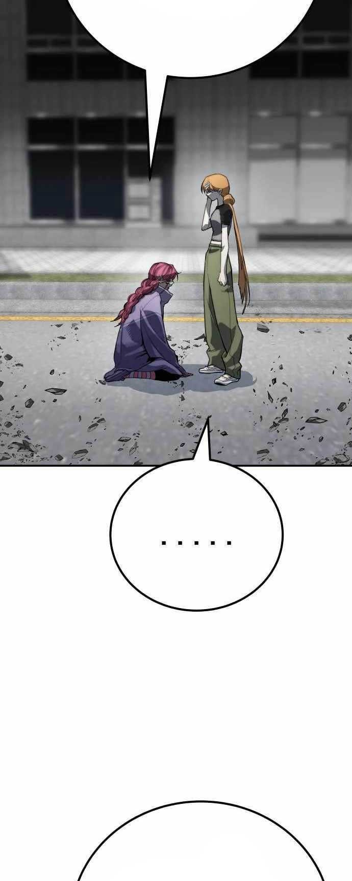ZomGan Chapter 64 Gambar 52