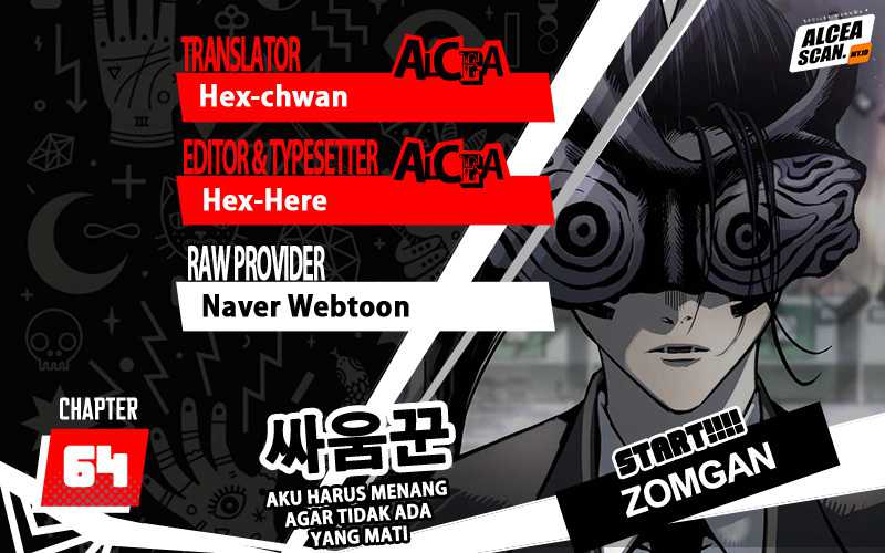Baca Komik ZomGan Chapter 64 Gambar 1